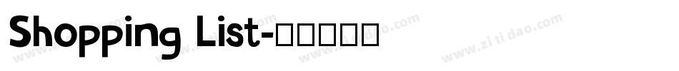 Shopping List字体转换